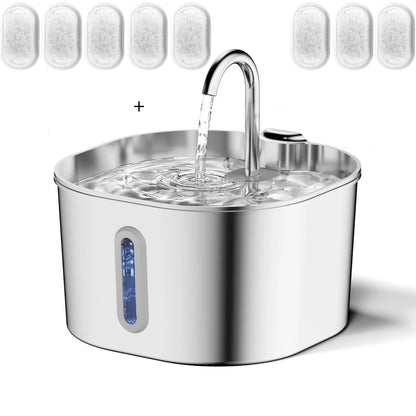 Stainless Steel Cat Water Fountain – 2.2L